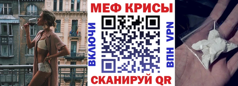 Купить закладку Каннабис  КОКАИН  Галлюциногенные грибы  Мефедрон  Alpha-PVP  Карпинск