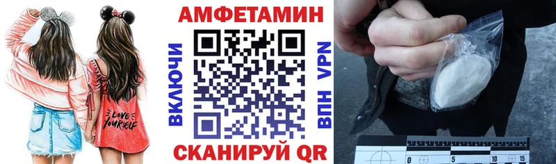 Купить где  Карпинск  АМФЕТАМИН 97% 