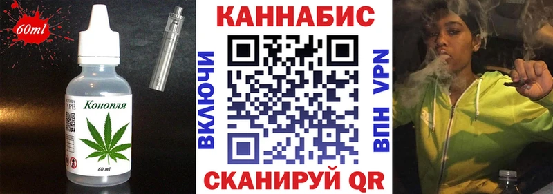 Canna-Cookies конопля  Купить  Карпинск 