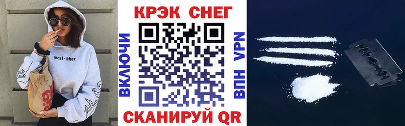 Купить  Карпинск  КОКАИН Боливия 