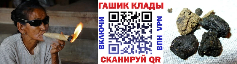 Гашиш VHQ Карпинск