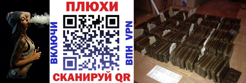 Купить закладки  Карпинск  ГАШИШ гарик 