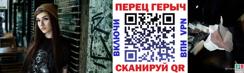 Героин Heroin  Купить  Карпинск 