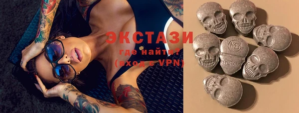 амфетамин Нягань