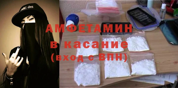 прущая мука Няндома