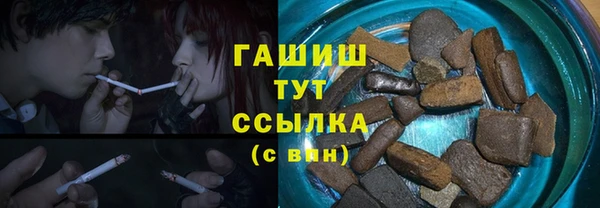 амфетамин Нягань