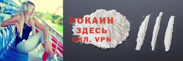 амфетамин Нягань