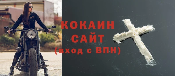 хмурый Новодвинск