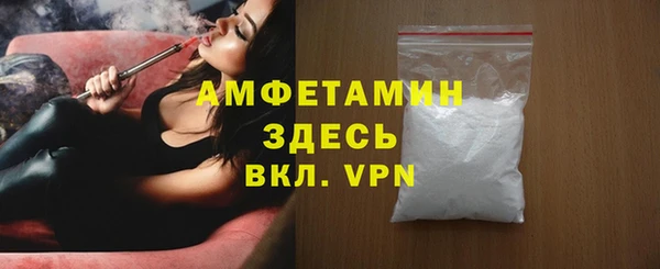 прущая мука Няндома