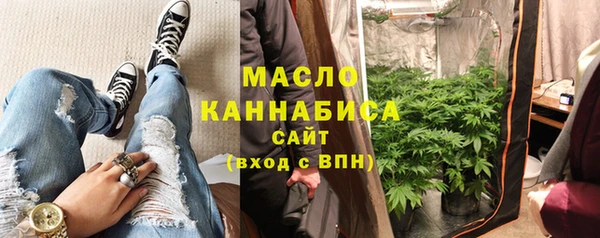 МДПВ Новокубанск