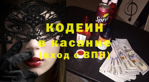 хмурый Новодвинск