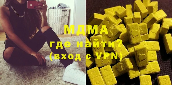 прущая мука Няндома