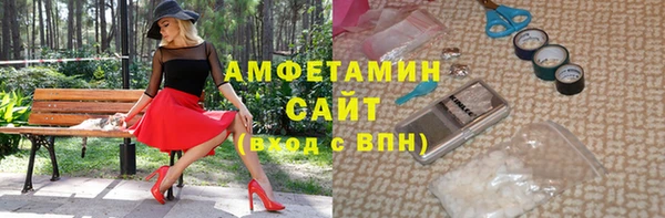 прущая мука Няндома