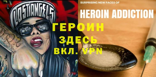 хмурый Новодвинск