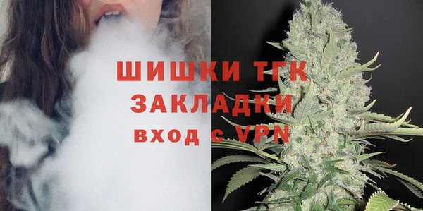 амфетамин Нягань