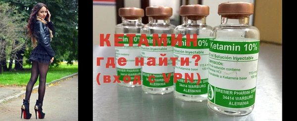 амфетамин Нягань