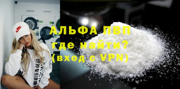 прущая мука Няндома