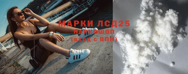 прущая мука Няндома