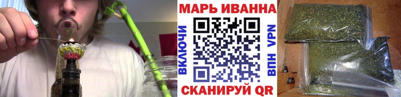 МАРИХУАНА Amnesia Карпинск
